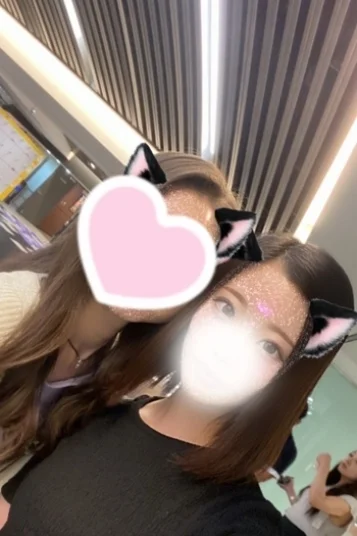 あや