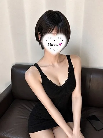まる