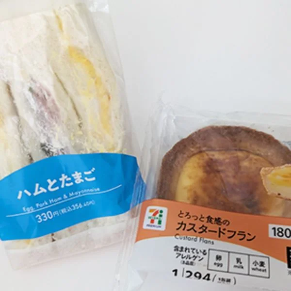 初の差し入れに大感激🥺💕と、重大なお知らせ（？）
