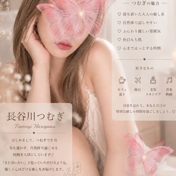 出勤予定です♪