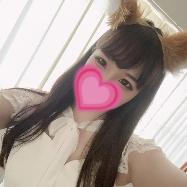 一気に無くなる！