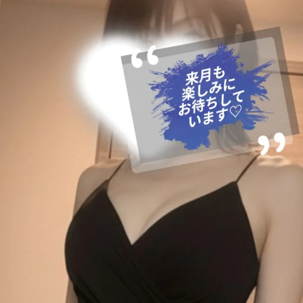 昨夜🈵も楽しかったです!