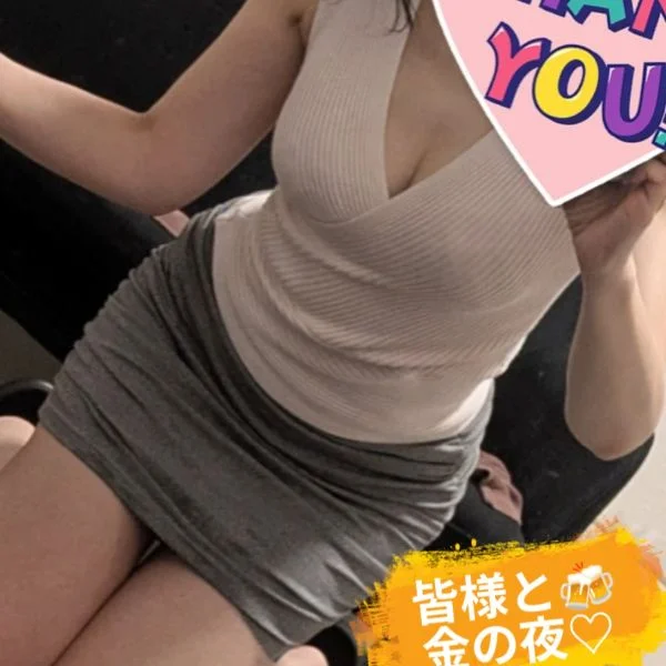 かりそめ出勤前日は⋯