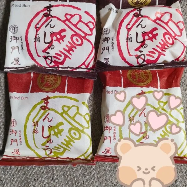 7月5日 お礼♡
