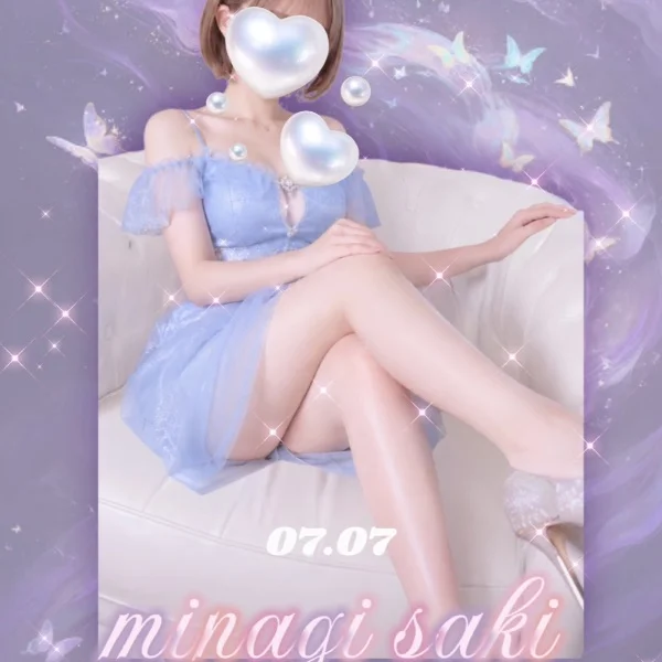 むちむちレア写真👼🏻本日15:00から