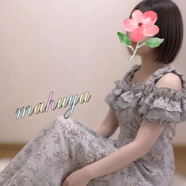 明日