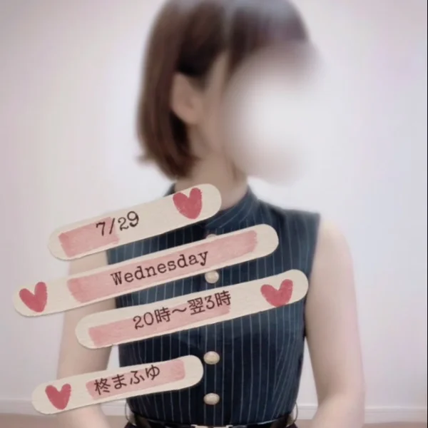 明日はいよいよ