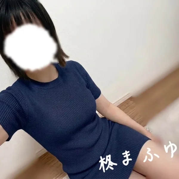 初出勤日について