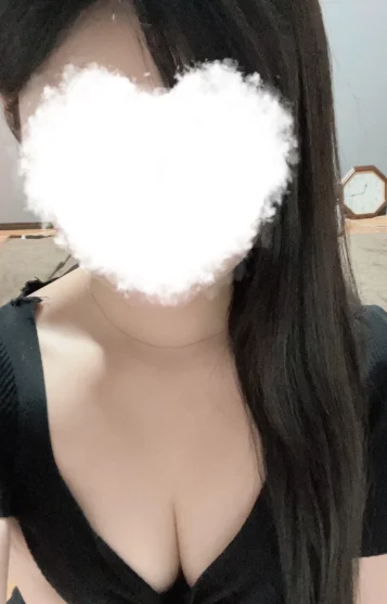 かな