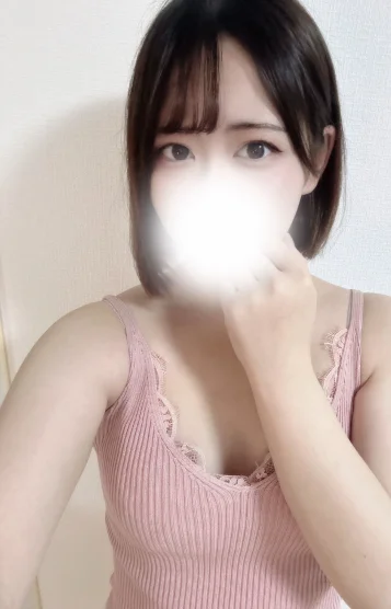 えみ