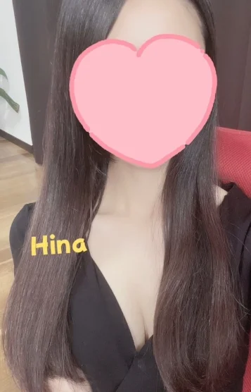 ひな