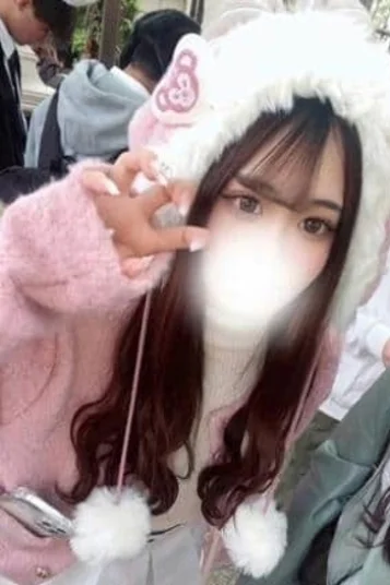 れあ