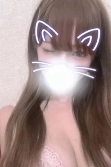 りい