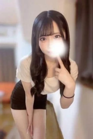 さり