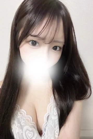 えみ