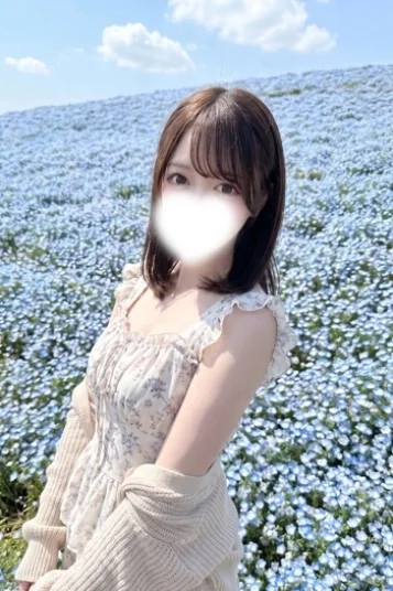 えま