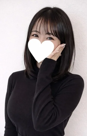 かな
