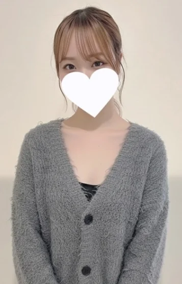 シュウ
