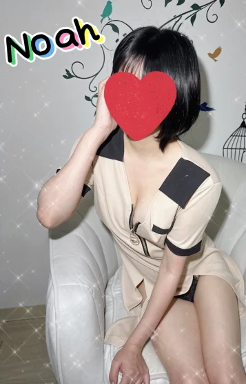 綾野ノア