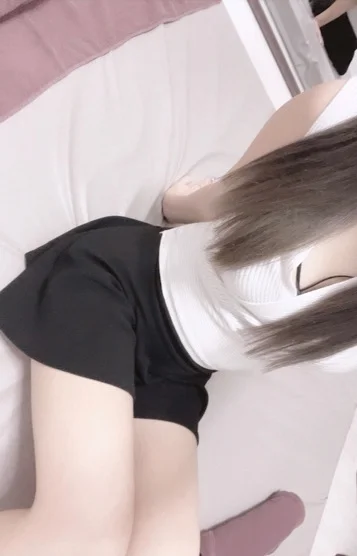 るな