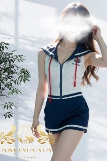りん