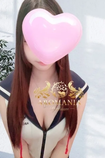 あい