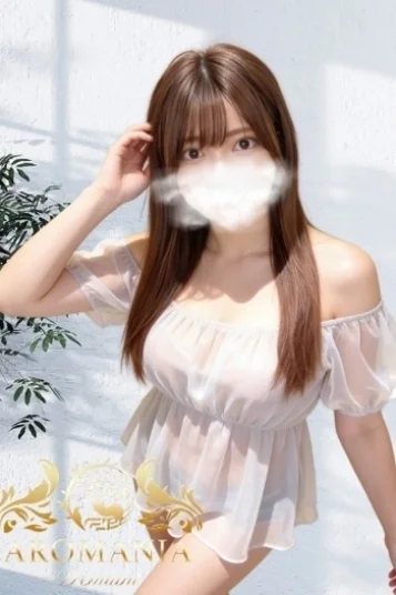 ゆな