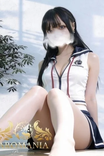 はな