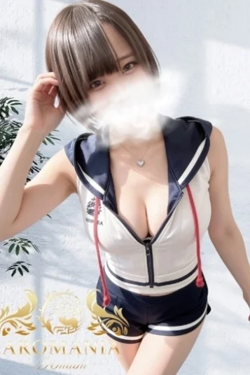 まよ