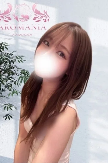 水無月ひかる