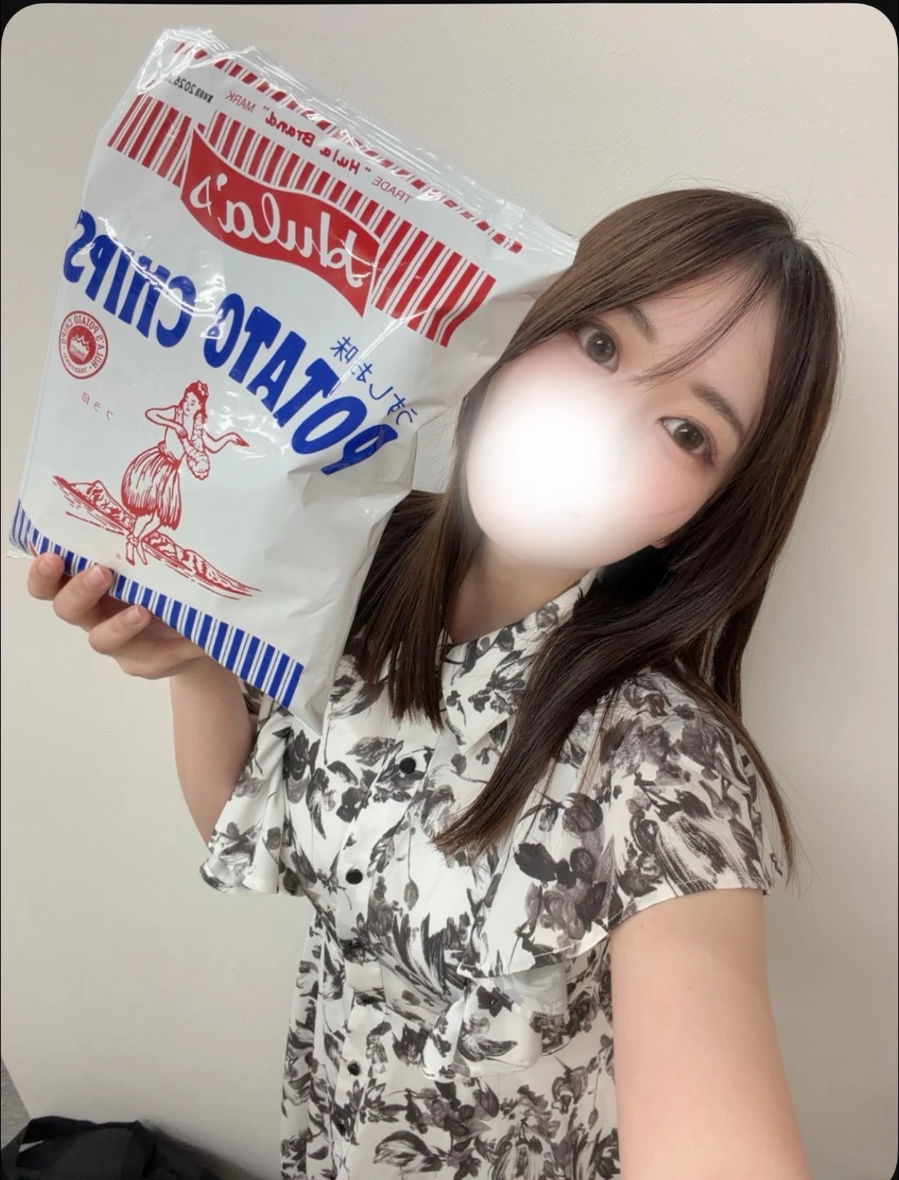 あは!幸せ😊 やほん!かなだよん!Xでポテチ食べたい…って