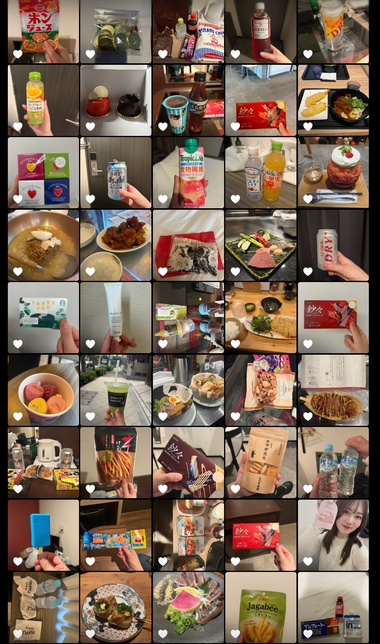 ありがとうシリーズ🌸 いつもたくさんの愛を届けてくれてあり