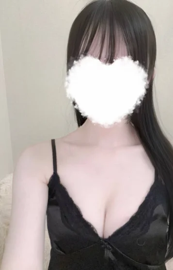 なの
