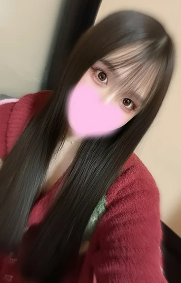 ねむ