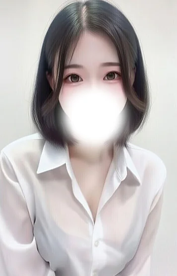 かな