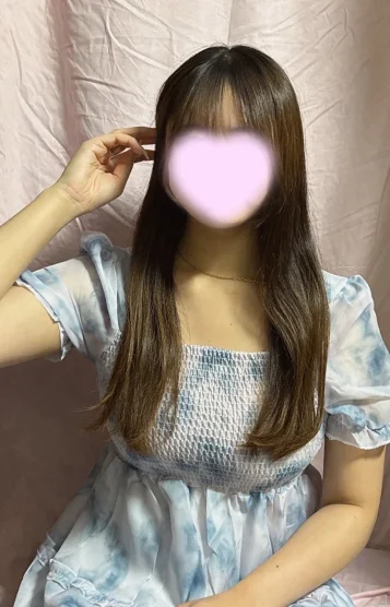 しの