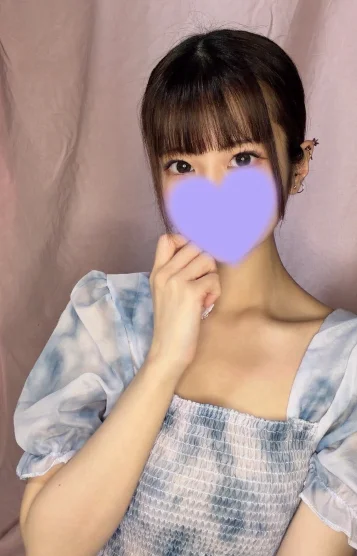 さな