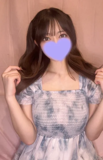 すう