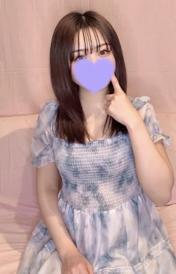 るな