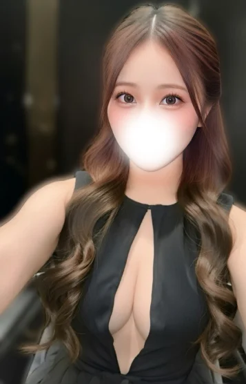 るな