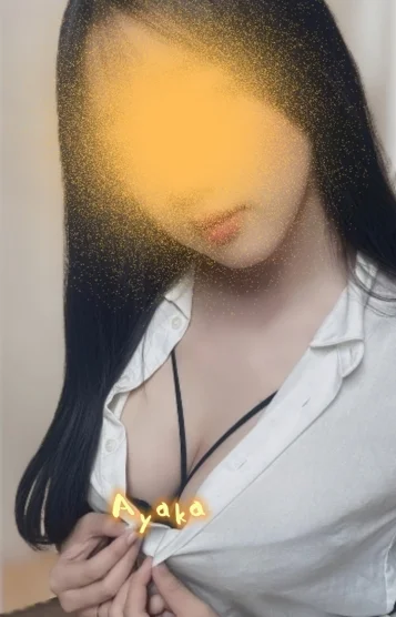 アヤカ