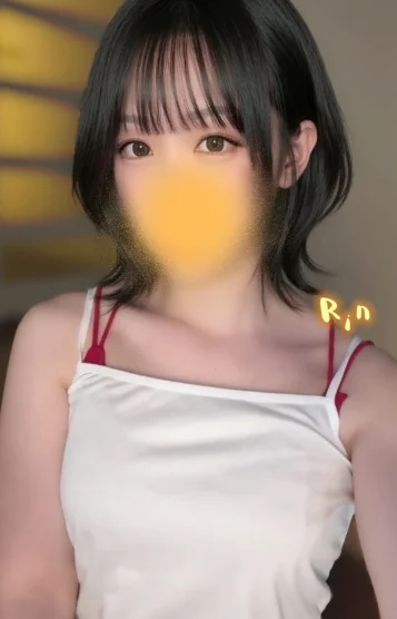 リン