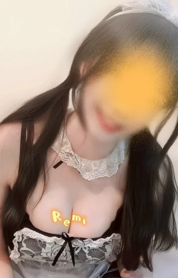 レミ