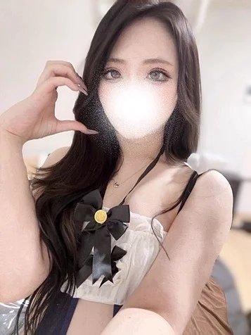 にあ