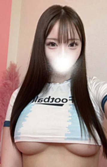 ゆうは