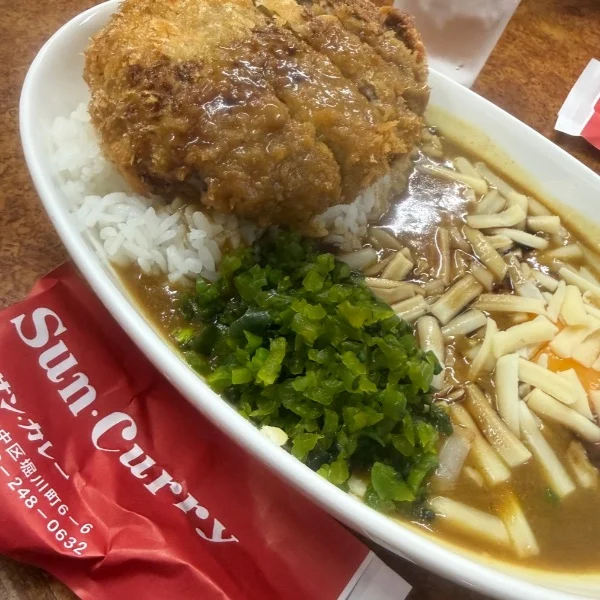 サンカレー❤︎