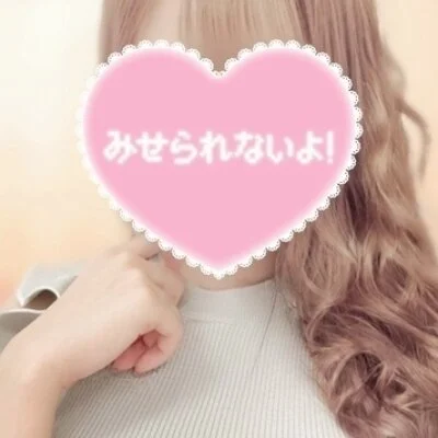 初心者メンズエステ