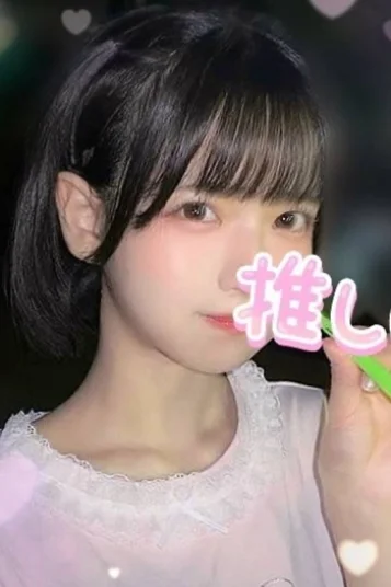 愛川　あいす