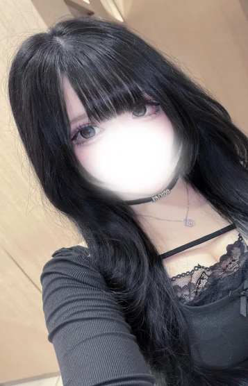 あてな
