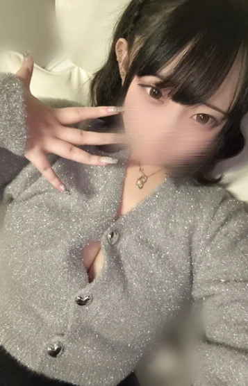 あう